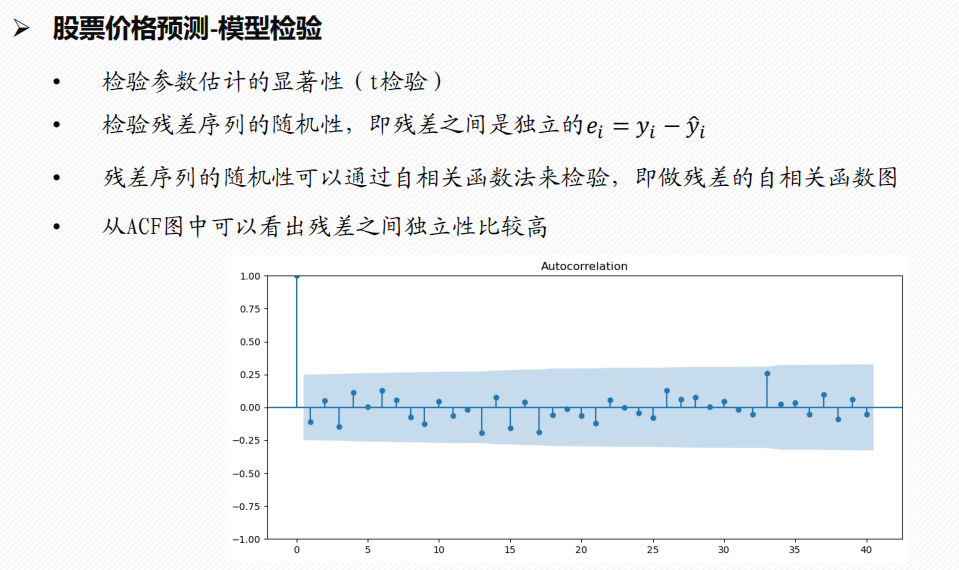 Pasted image 20250118202901.png